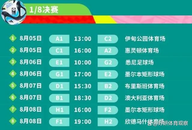 英超第16轮，切尔西客场0-2埃弗顿，近5场英超1胜1平3负，目前在积分榜上积19分位列第12。